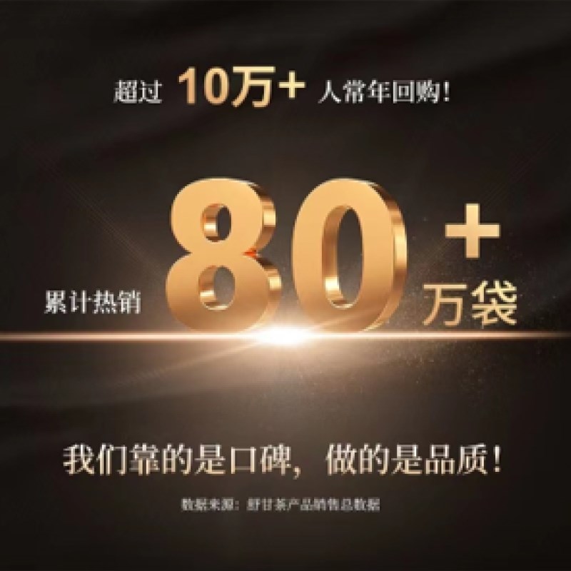 入局抖音，開展&ldquo;供應鏈+直播&rdquo;新模式