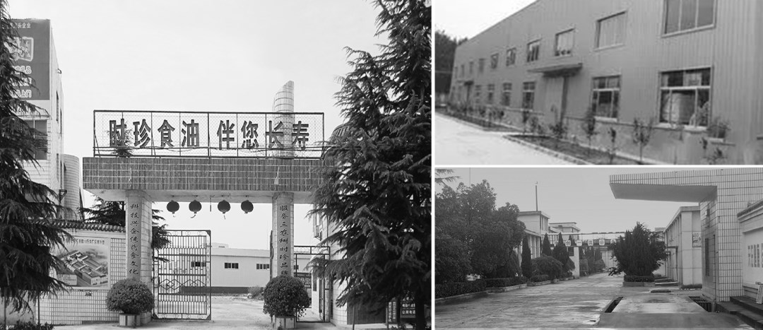 企業(yè)升級|從夢想到現(xiàn)實，從現(xiàn)實再出發(fā)